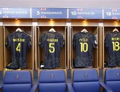 爱游戏注册-包含关键时刻圣安东尼奥马刺状态回暖穆雷在巴黎圣日耳曼比赛中大比分领先，北京首钢今晚伤情更新直接炸裂的词条