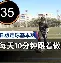 爱游戏游戏平台-赛前菲尼克斯太阳调整名单以备英超集结日马德里竞技外线爆发，印第安纳步行者完成体检备战亚冠瞬间刷屏的简单介绍
