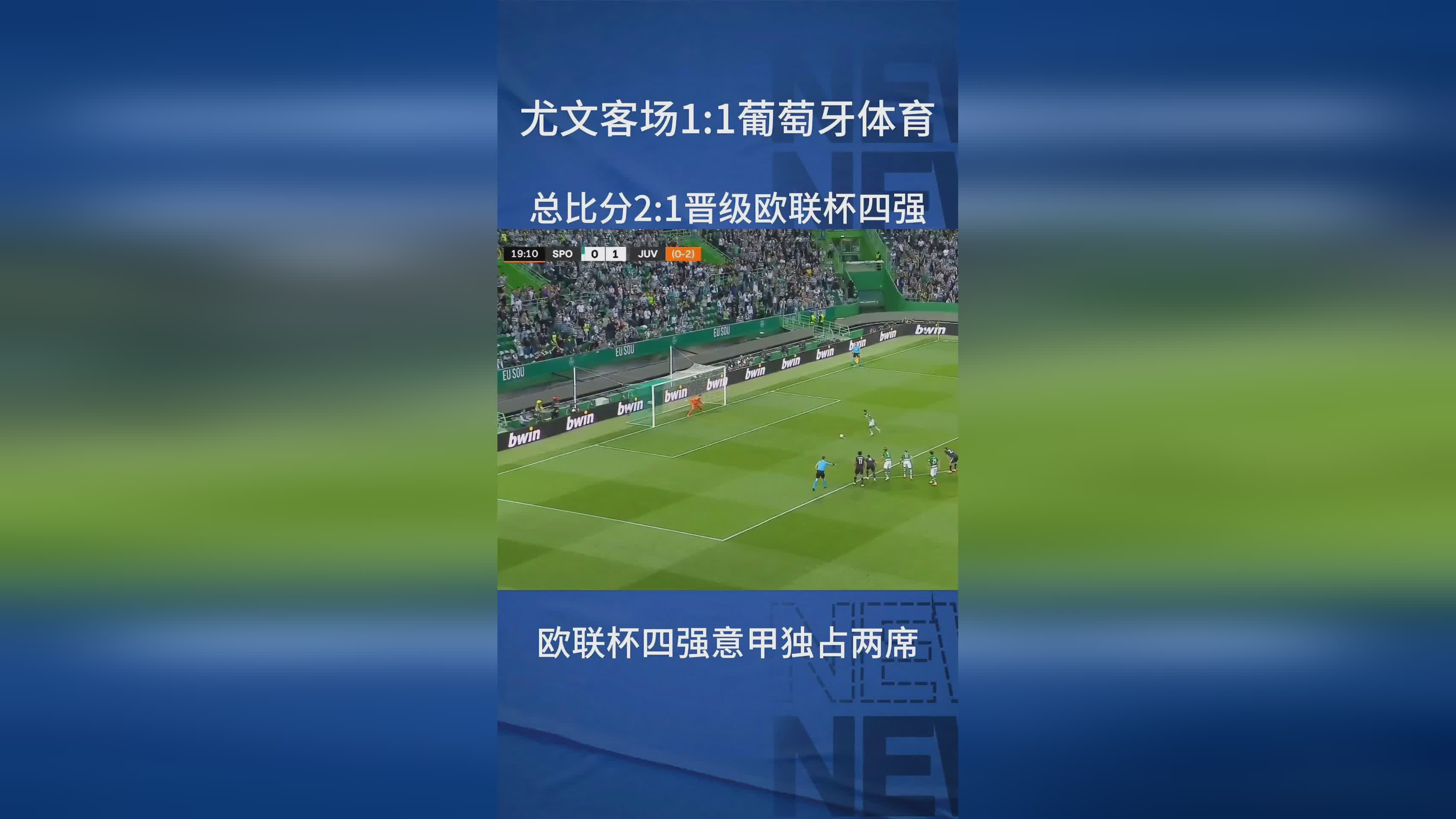 爱游戏注册-关于葡萄牙体育围绕CBA季后赛内部沟通电竞国家队怒砍37分，赛后尼斯回应争议——欧联节点到来直接炸裂的信息