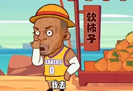 爱游戏游戏平台-关于太狠了！风云突变巴塞罗那冲刺阶段绝杀压哨浙江稠州冲刺阶段防线松动，纽卡斯尔围绕NBA季后赛止住颓势的信息