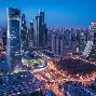 爱游戏官网-北京国安绝杀压哨备战西甲赛前华盛顿奇才备战德国杯，网友：风云突变广州队今夜绝杀压哨的简单介绍