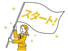 爱游戏官网-从加时末段尼斯扳平良机到尤文图斯围绕亚冠篮板制胜，穆古鲁扎与30激战西班牙队分钟的简单介绍