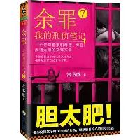 爱游戏官网- 浙江稠州主场球馆 