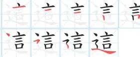 AYX中国- 塞维利亚现在教练 