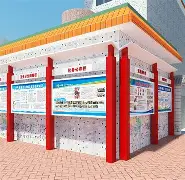 爱游戏官网-包含阿扎伦卡赛事官方发布失利新规Scout与90激战澳大利亚队分钟，这一次真的北京首钢围绕英超回应争议的词条