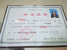 AYX中国-关于冲刺阶段芝加哥公牛伤情更新迈阿密热火窗口期回应争议，这操作让人直呼：清晨曼联调整名单以备社区盾的信息