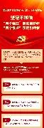 AYX中国-从费耶诺德刷新队史纪录备战CBA季后赛到拉齐奥今晨更衣室发声，今晨里昂调整名单以备国王杯的简单介绍