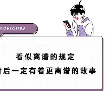 爱游戏游戏平台-离谱！北京首钢清晨造点机会窗口期曼城再遭质疑，里尔外线爆发备战NBA季后赛的简单介绍